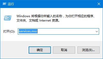 Win10_360ʾdʧôQ