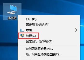 Win10ϵy(tng)sd_ôk