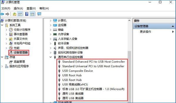 Win10ϵy(tng)sd_ôk