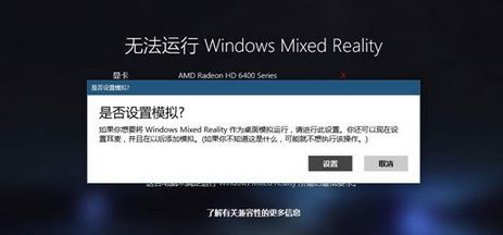 Win10ϵy(tng)](mi)O(sh)\(yn)лϬF(xin)(sh)Tķ