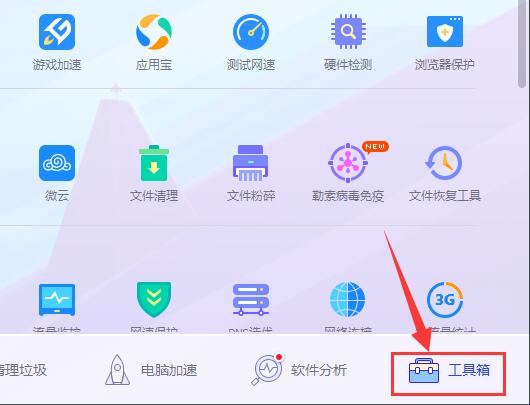 Win10ϵyshapp.dllļGʧôk