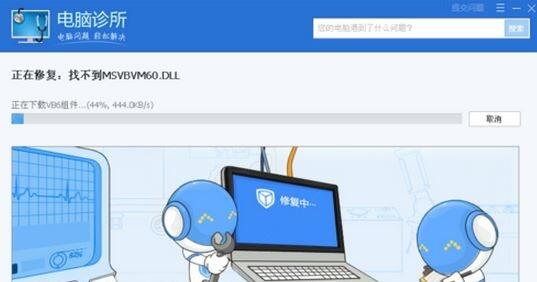 Win10ϵyshapp.dllļGʧôk