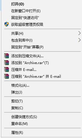 Win10ʾϵy(tng)YԴ ôQ