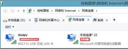 win10oW΄Ƅӟc