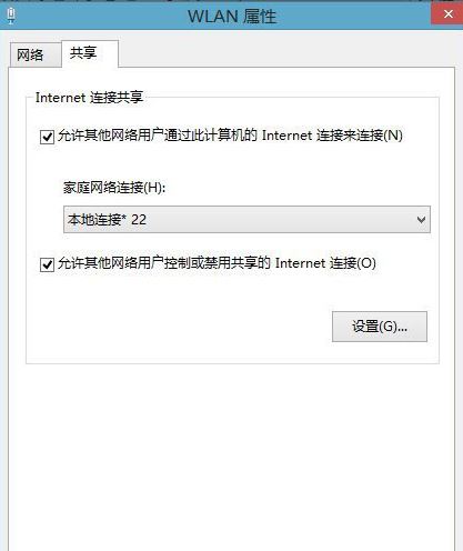 win10oW΄Ƅӟc
