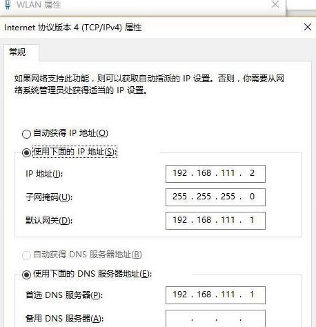 win10oW΄Ƅӟc