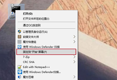 Win10ϵy(tng)Ό̎ļ̶_ʼˆΣ