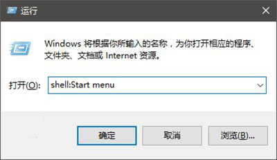 Win10ϵy(tng)_(ki)ʼˆ픑(yng)õķ