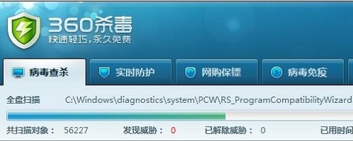 Win10PӛP(gun)C(j)ָʾ^m(x)2ϲŜô̎