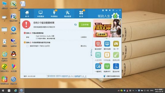 Win10ߺô(yng)