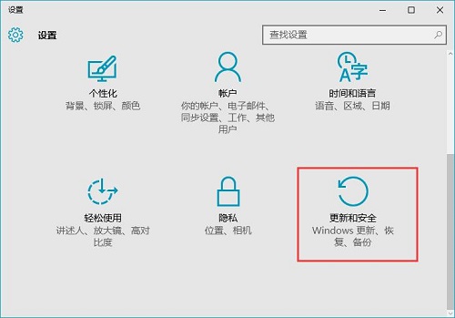 Win10ϵy(tng)νQԆ(wn)}