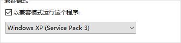 Win10ϵy(tng)νQԆ(wn)}