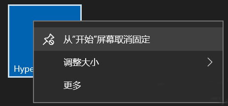 Win10(yng)̵ȡoĬbķ