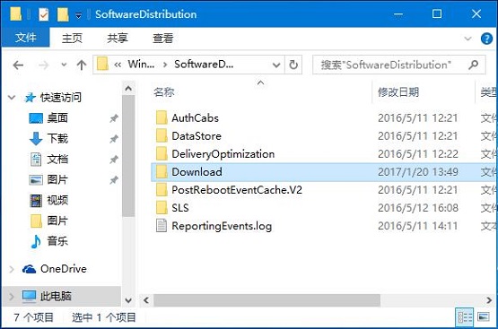 win10(j)W(wng)׃D4