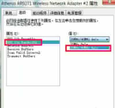 win10(j)W(wng)׃D6