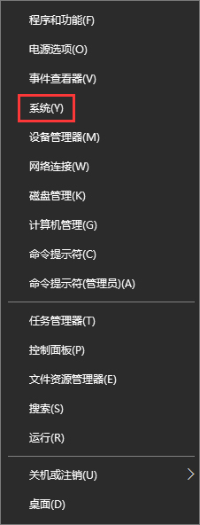 Win10_(ki)WordʾWordo(w)@ʾՈ(qng)wôk_¿;W(wng)