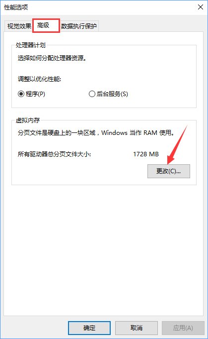 Win10_(ki)WordʾWordo(w)@ʾՈ(qng)wôk_¿;W(wng)