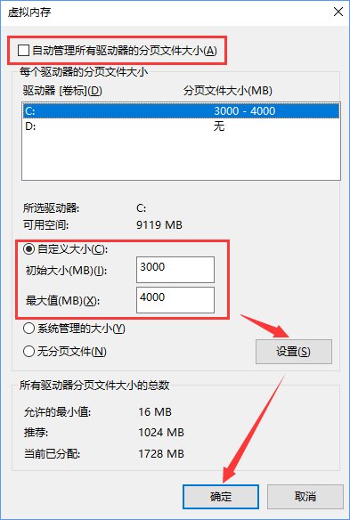Win10_(ki)WordʾWordo(w)@ʾՈ(qng)wôk_¿;W(wng)