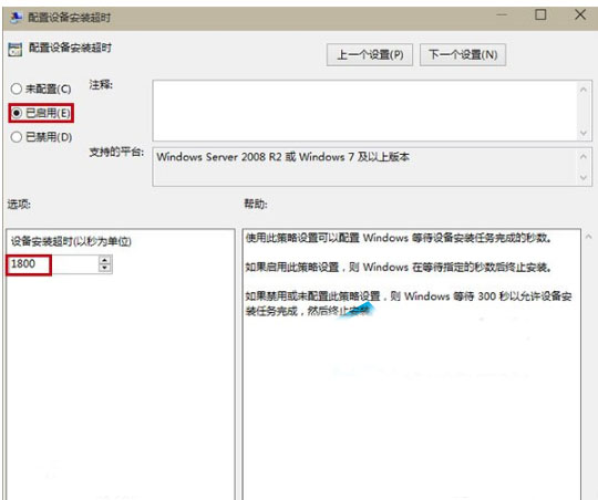 Win10ϵy(tng)αⰲbrealtek(q)(dng)r(sh)ʧ