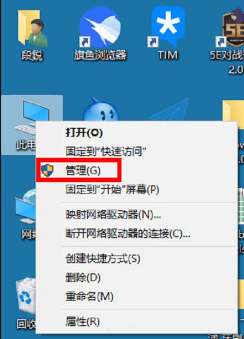Win10WF(xin)Officebackgroundtaskhandler.exeôk