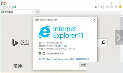 Win10ϵy(tng)D(bio)@ʾ̎
