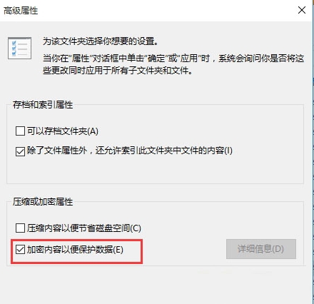 Win10ϵy(tng)ļAôM(jn)мܣ