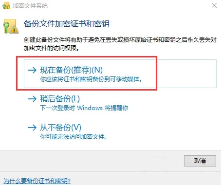 Win10ϵy(tng)ļAôM(jn)мܣ