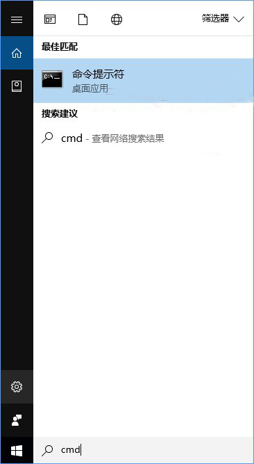 Win10ͨ^(gu)޸hostsļ(li)ӿW(wng)վL(wn)ٶ