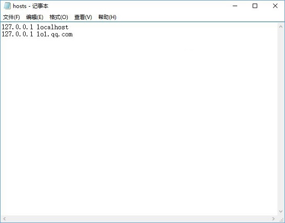 Win10ͨ^(gu)޸hostsļ(li)ӿW(wng)վL(wn)ٶ