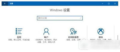 Win10ΑdvrôO