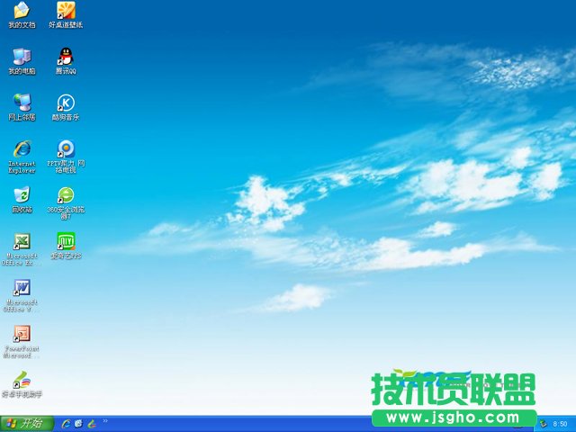 ľLXP SP3bCGHOSTϵyd(2)