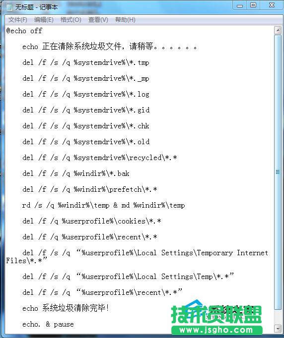 WinXPϵy(tng)µa(2)