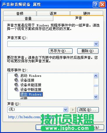 xpϵy(tng)oӲPŲ鷽