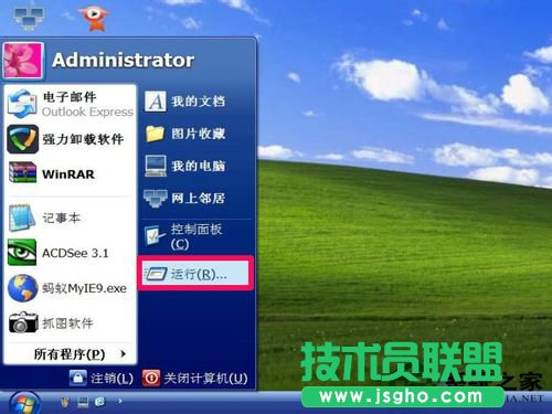 ����ע�Ա��ȡ��xpϵ�y��䛴���(1)