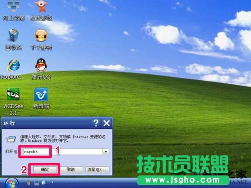 ����ע�Ա��ȡ��xpϵ�y��䛴���(2)