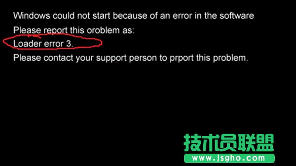 ϵy(tng)֮XP_(ki)C(j)ʾl(f)oader error 3
