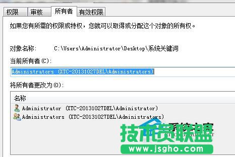 ��ȼ��gXPϵ�y�ļ��o���L��