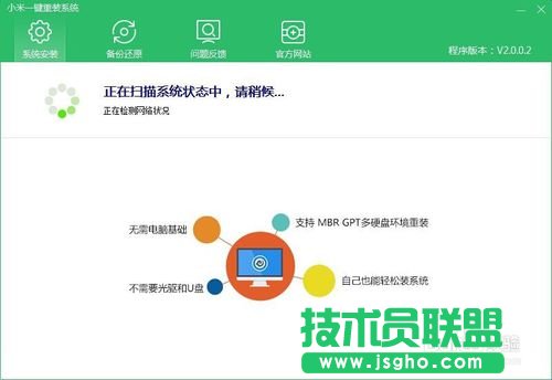 ���bܛ��xpϵ�y��ʹ�ý̳�