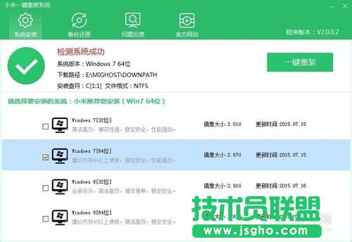 ���bܛ��xpϵ�y��ʹ�ý̳�(1)