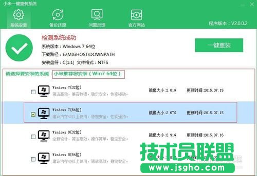 ���bܛ��xpϵ�y��ʹ�ý̳�(2)