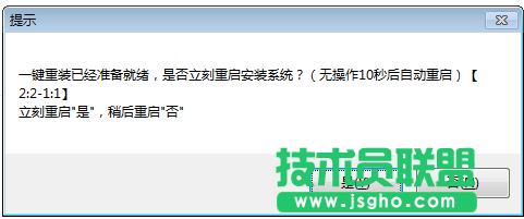 ���bܛ��xpϵ�y��ʹ�ý̳�(6)