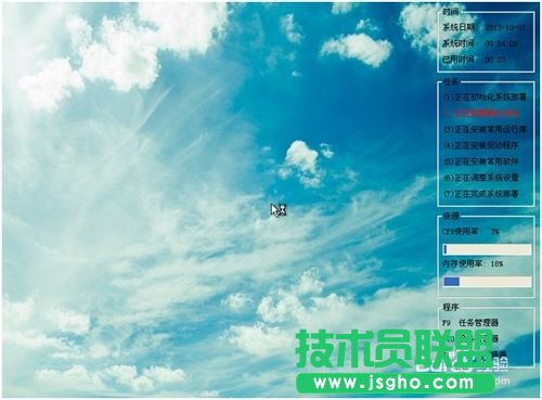 ΰbwinxp伃ϵy(6)