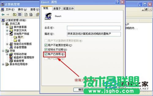 ʲôxpϵy(tng)F(xin)ʾWindowso_ӴӡC(j)(9)