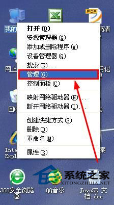 ʲôxpϵy(tng)F(xin)ʾWindowso_ӴӡC(j)(1)