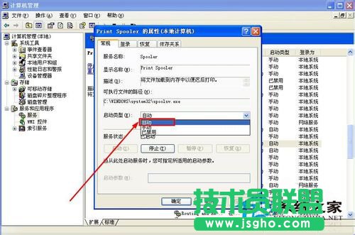ʲôxpϵy(tng)F(xin)ʾWindowso_ӴӡC(j)(5)