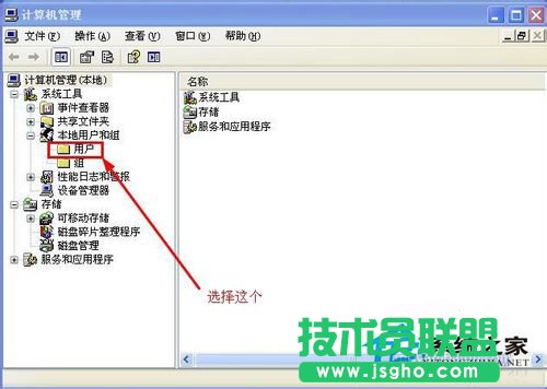 ʲôxpϵy(tng)F(xin)ʾWindowso_ӴӡC(j)(6)