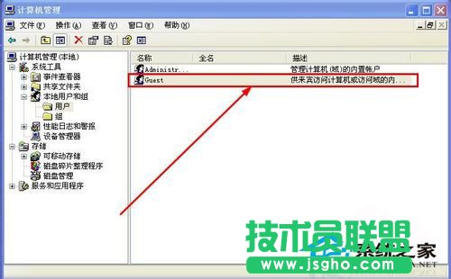 ʲôxpϵy(tng)F(xin)ʾWindowso_ӴӡC(j)(7)