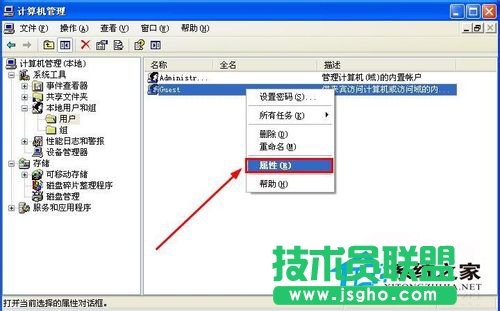 ʲôxpϵy(tng)F(xin)ʾWindowso_ӴӡC(j)(8)