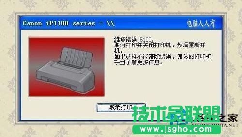 WinXPϵy(tng)վ(w)]ІӡʾQ(3)