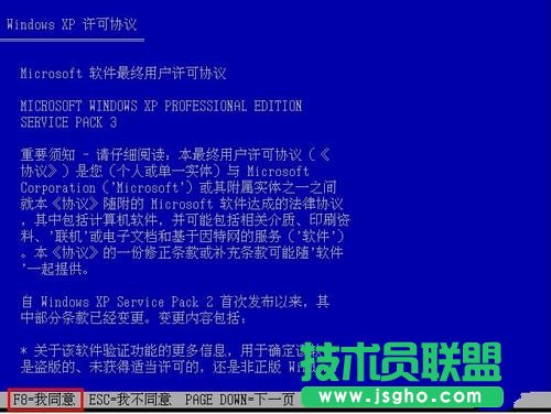 ʹùPbxpwϵy(tng)(3)